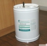 北京京伟晟达科技 技术赋能制冷与建材行业，驱动产业升级