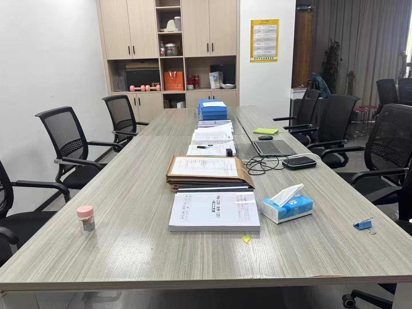 资质办理与合并 如何选择靠谱的技术咨询及转让机构